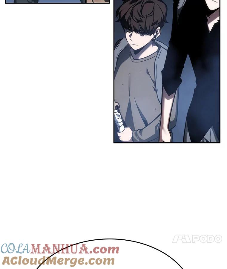 全知读者视角 26.审判时刻-5 第89页