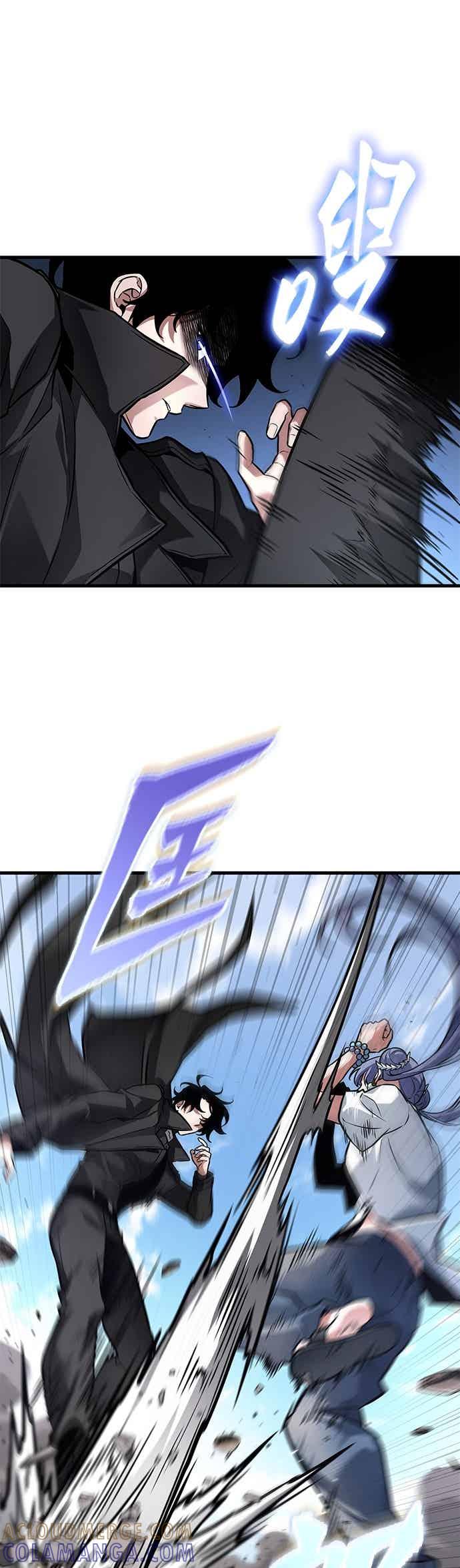 全知读者视角 277. Ep.46 崭新的传说(2) 第29页