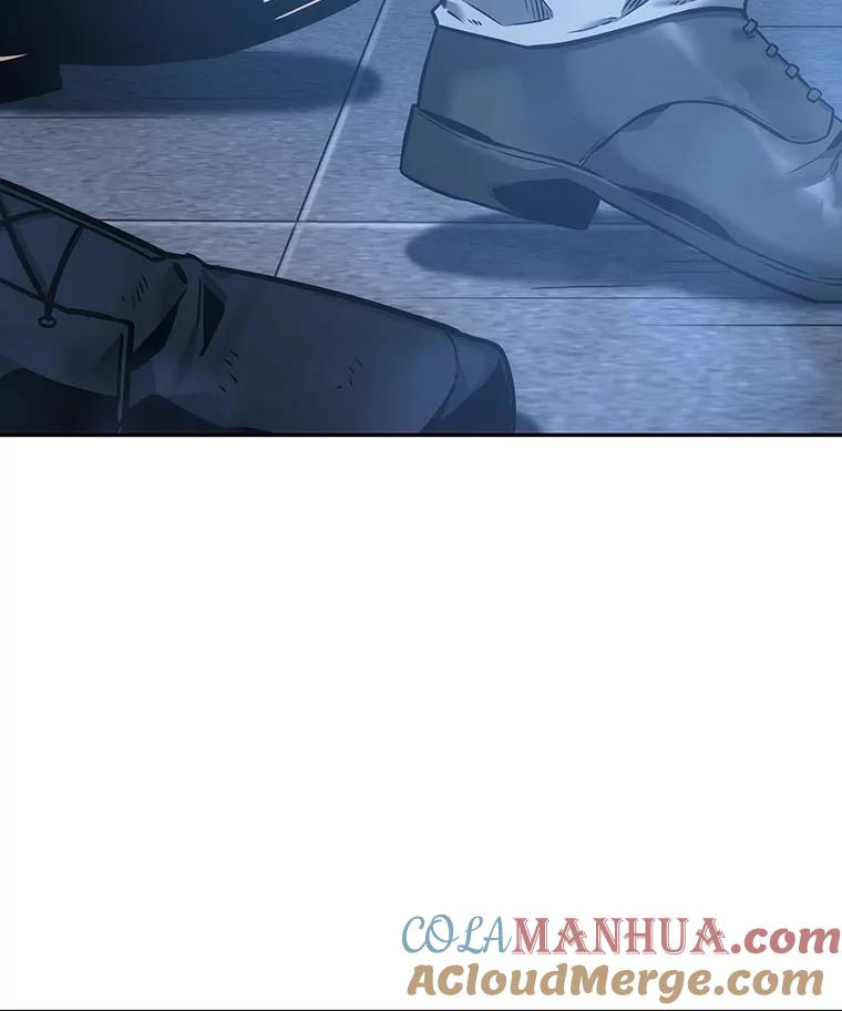 全知读者视角 27.房主-1 第5页