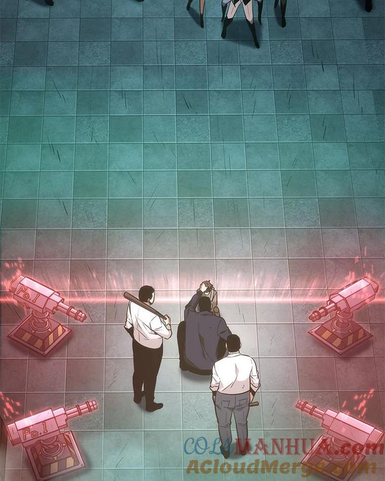 全知读者视角 27.房主-1 第109页