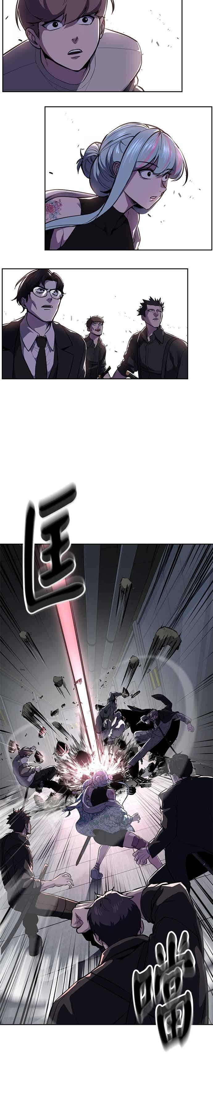 死神少年 - [第2部第145话] 限时30分钟 - 第11张图