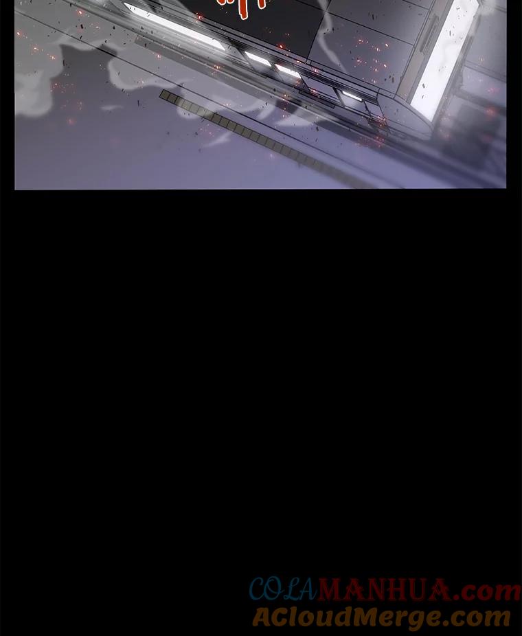 全知读者视角 1.在灭亡的世界里存活的三种方法 第141页
