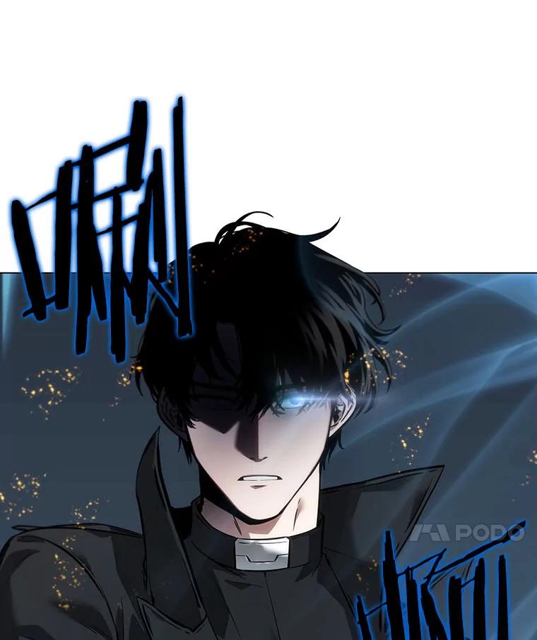 全知读者视角 28.房主-2 第128页
