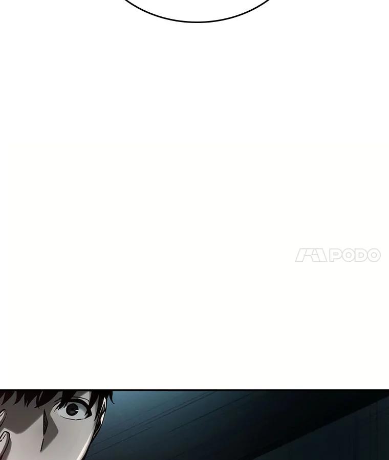 全知读者视角 28.房主-2 第35页
