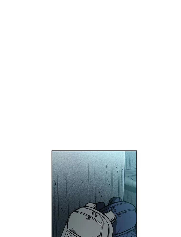 全知读者视角 29.房主-3 第68页