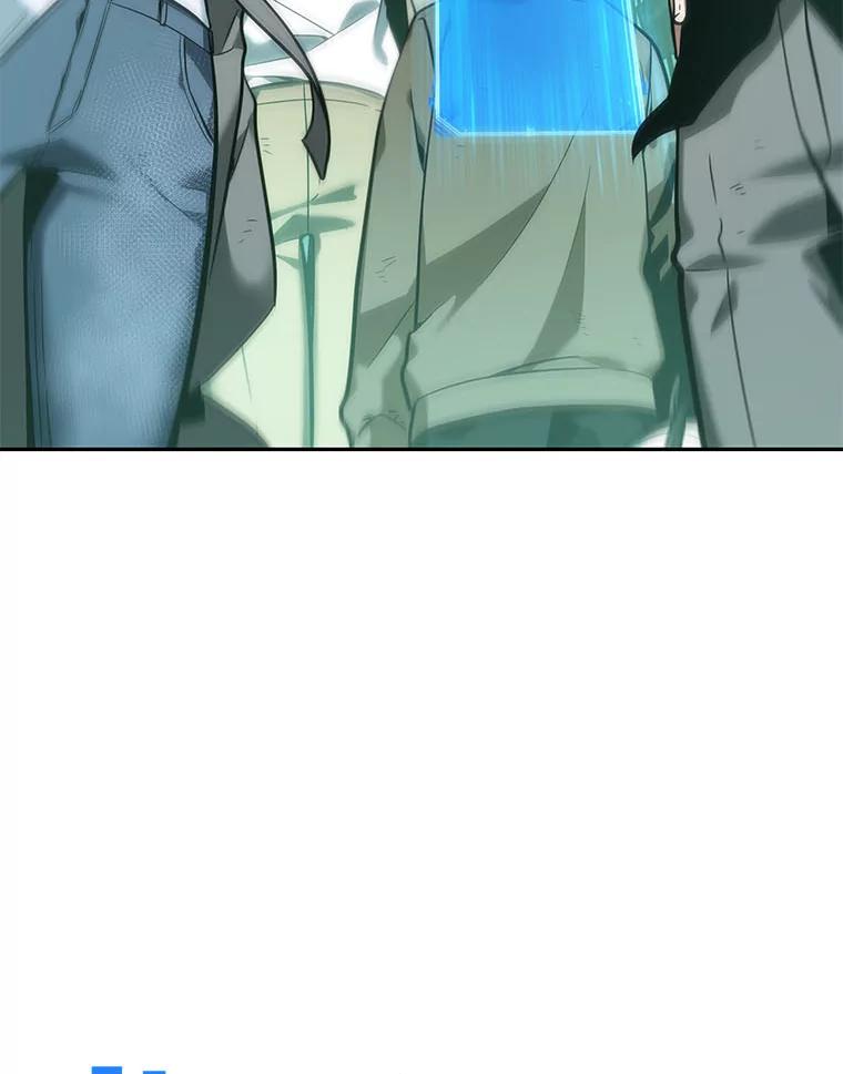 全知读者视角 29.房主-3 第119页
