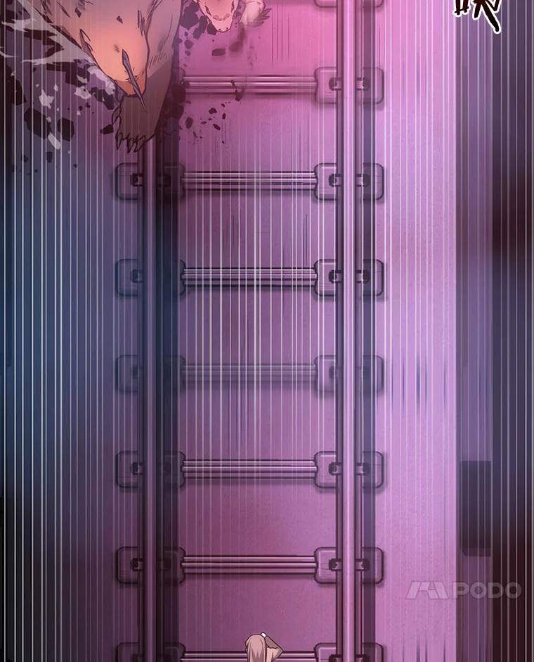 全知读者视角 30.房主-4 第143页