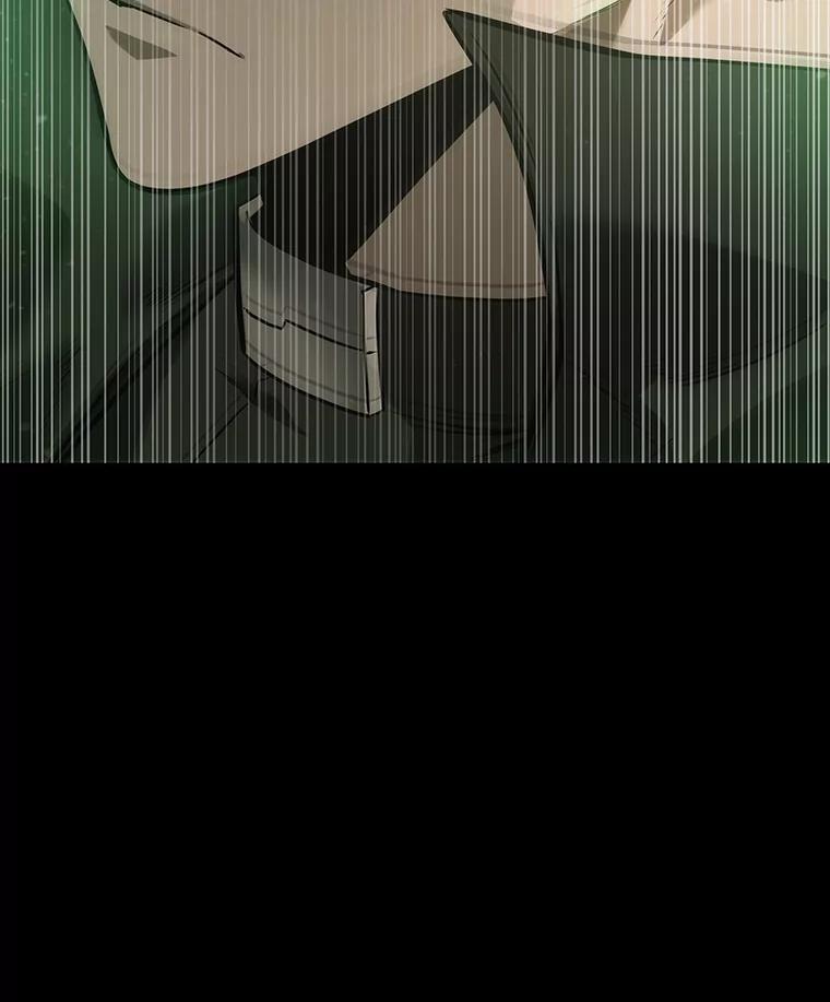 全知读者视角 31.房主-5 第95页