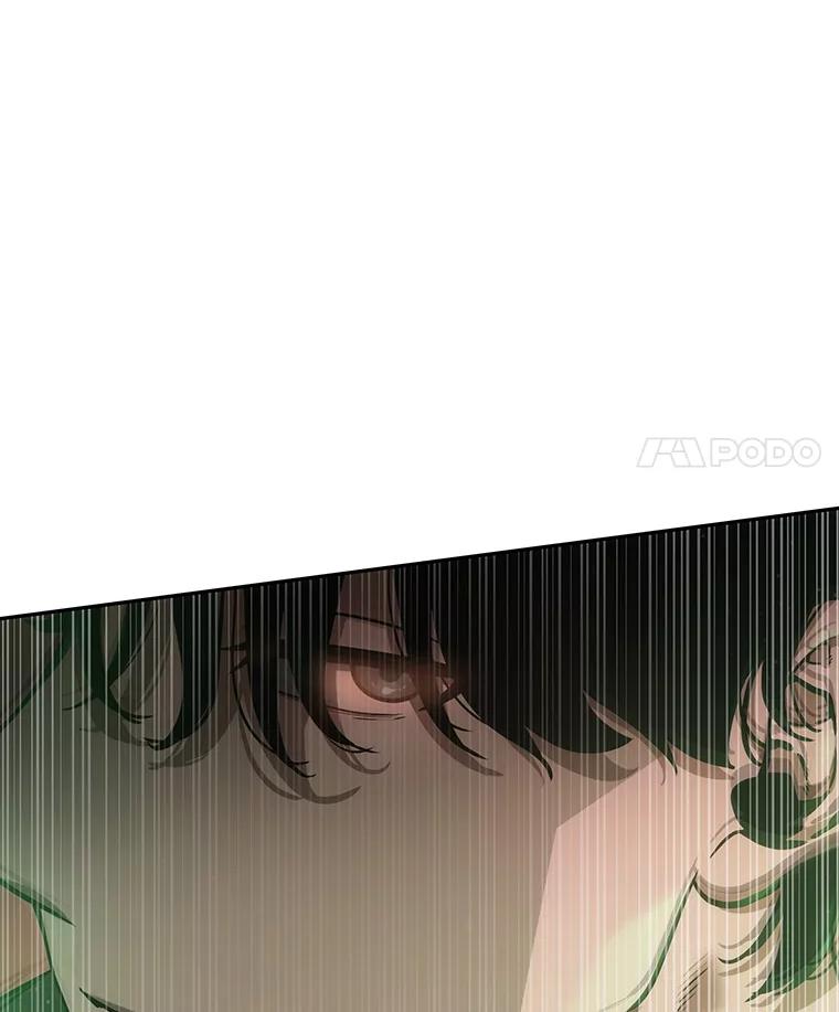 全知读者视角 31.房主-5 第94页