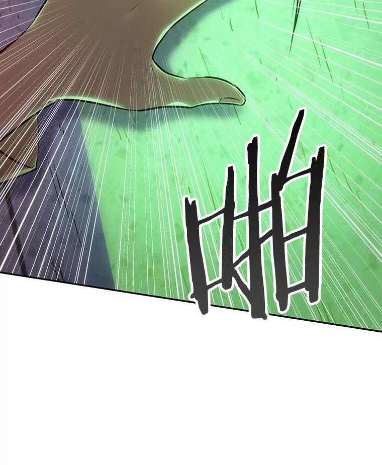 全知读者视角 31.房主-5 第19页