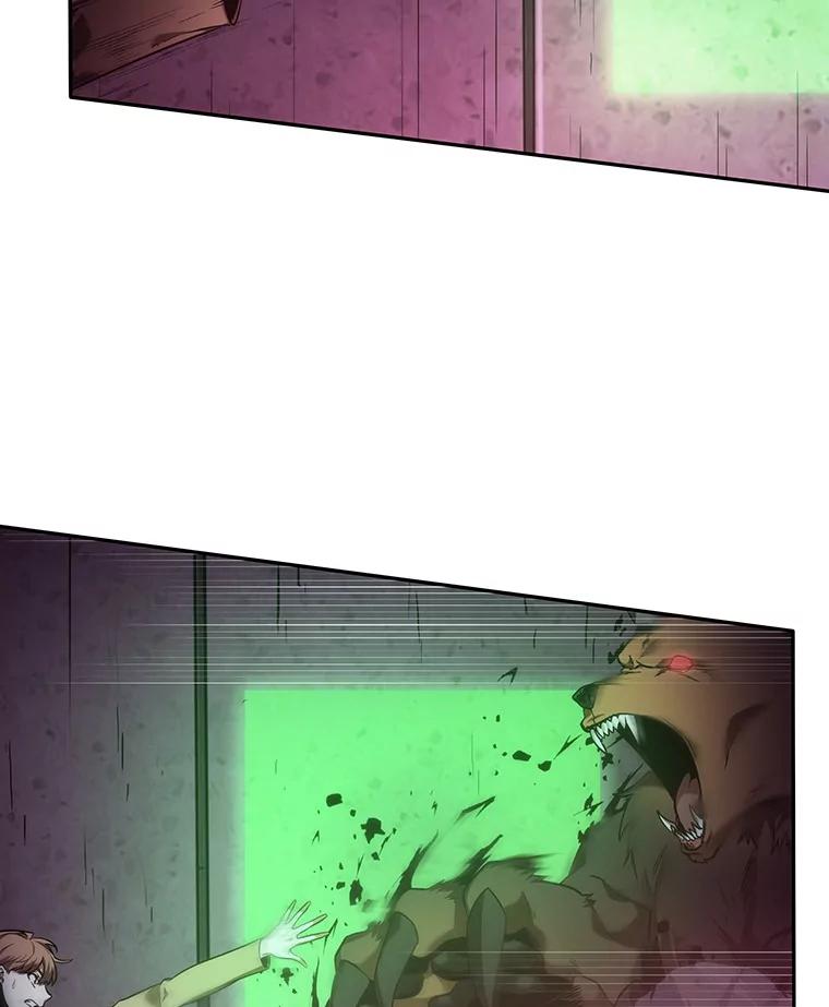 全知读者视角 31.房主-5 第16页