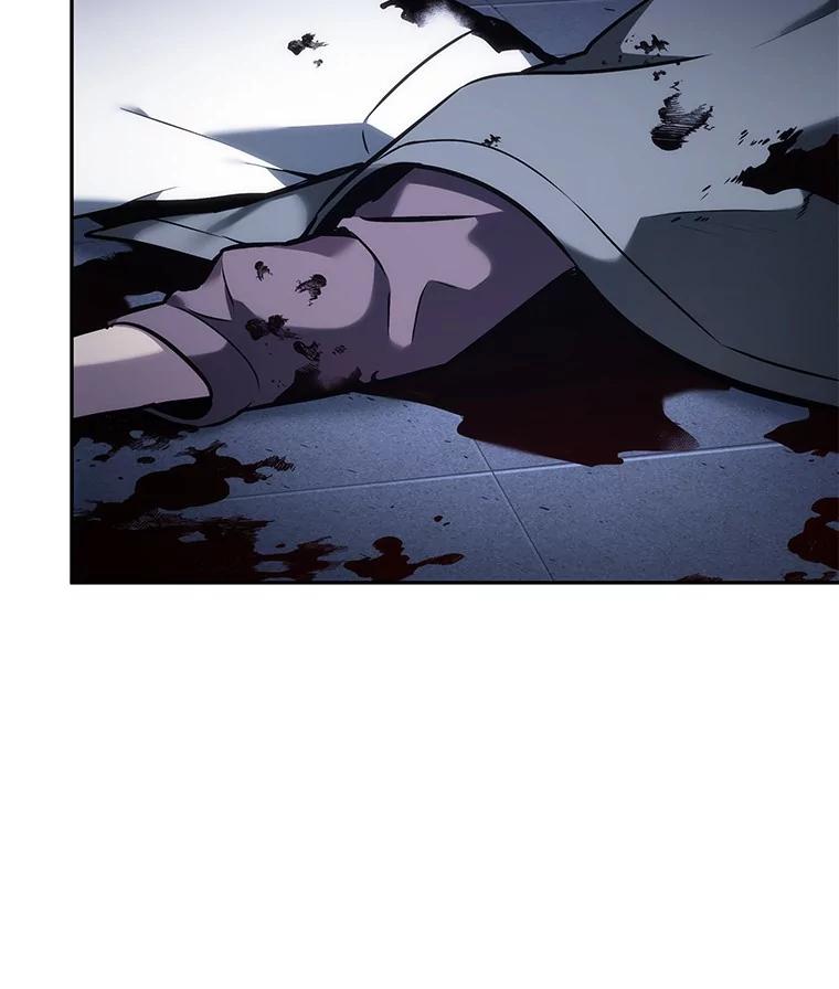 全知读者视角 32.房主-6 第111页