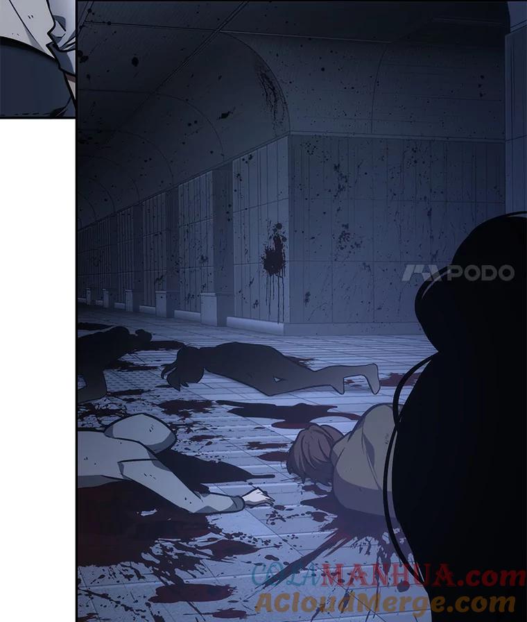 全知读者视角 32.房主-6 第109页