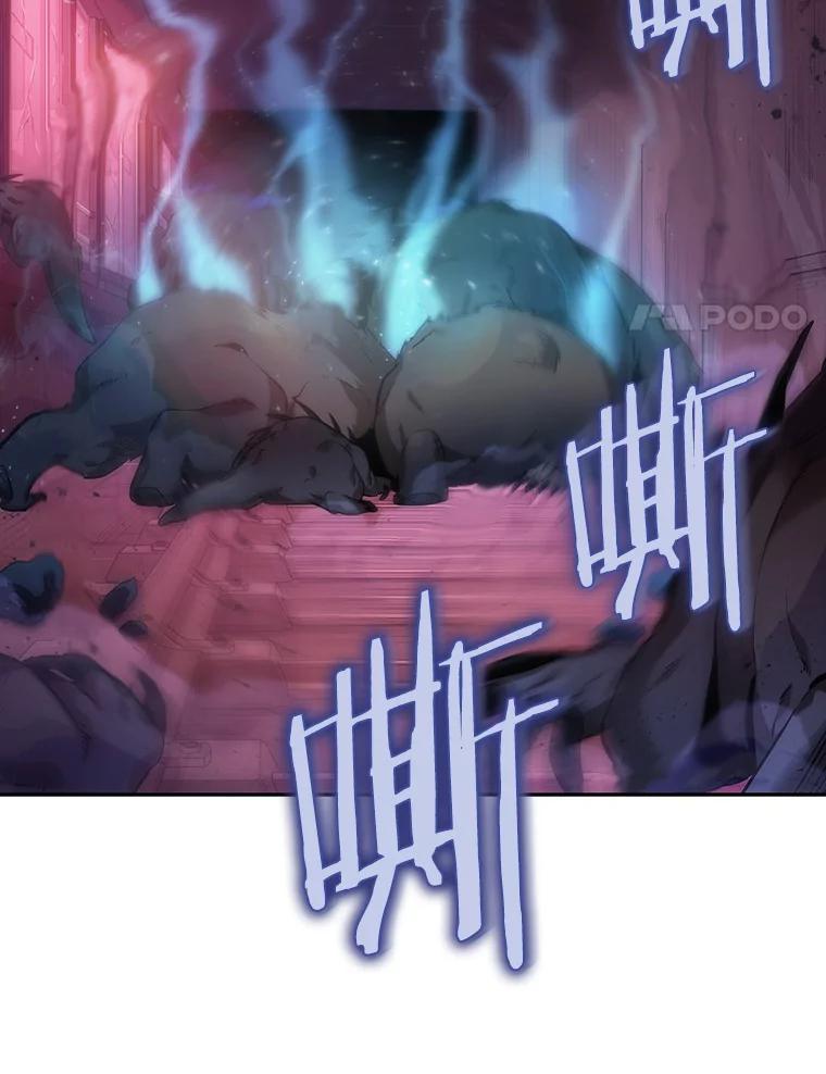 全知读者视角 32.房主-6 第14页