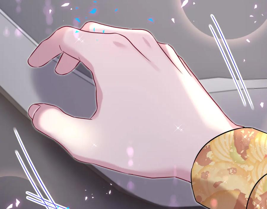 哪里来的大宝贝 第315话 是我不够优秀吗？ 第103页