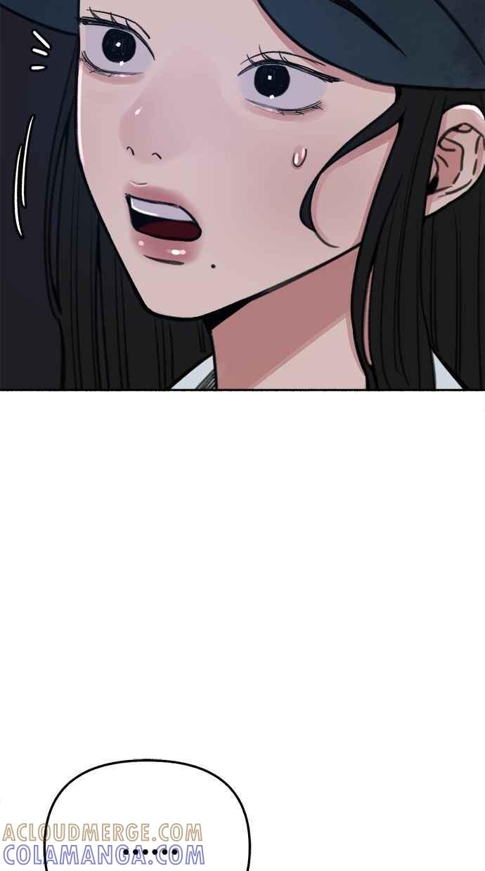 隐密的缪思 第35话 晕染渗透 第28页
