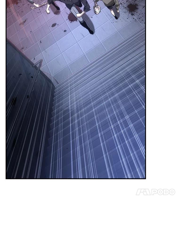 全知读者视角 35.紧急防御战-3 第63页
