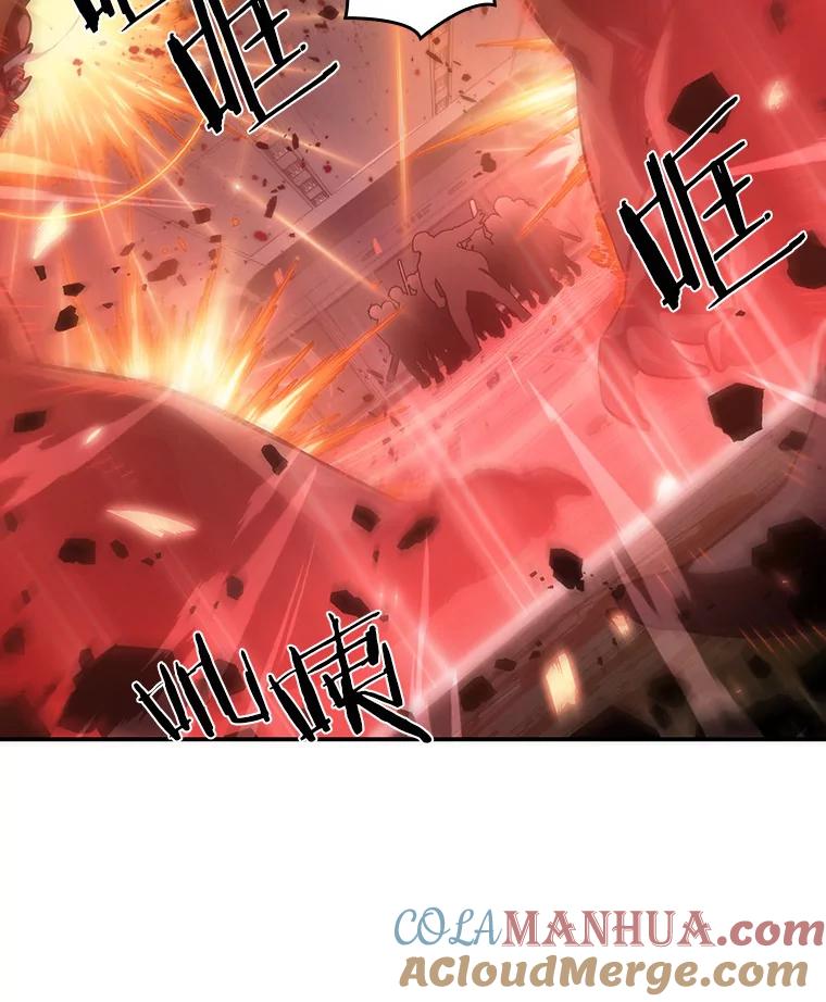全知读者视角 35.紧急防御战-3 第121页