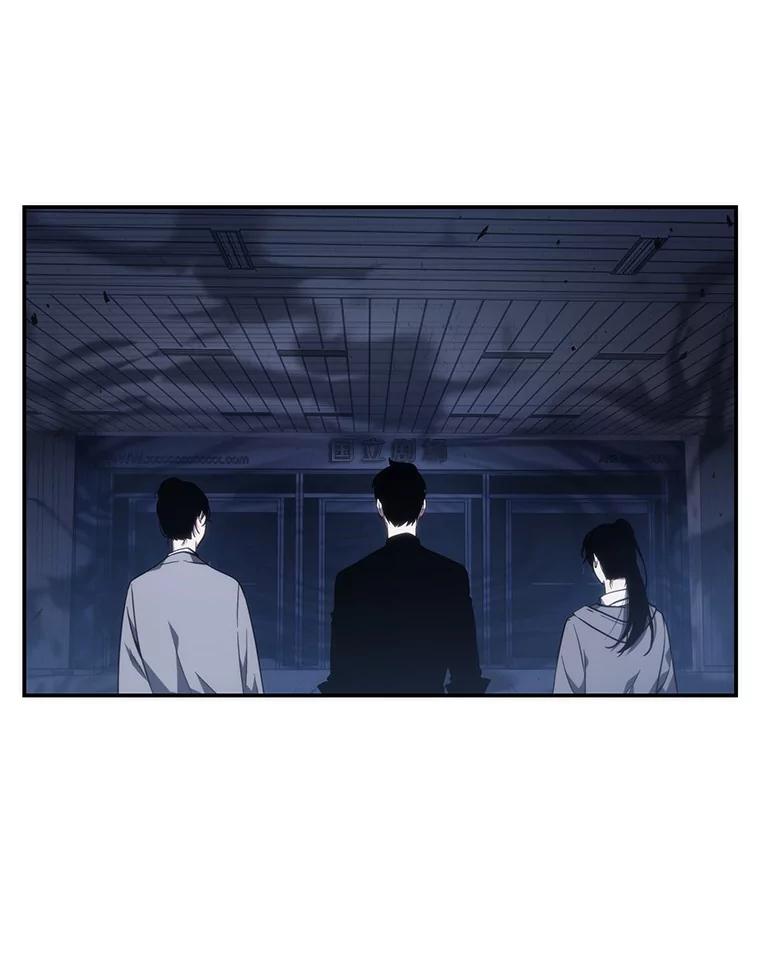 全知读者视角 36.紧急防御战-4 第139页