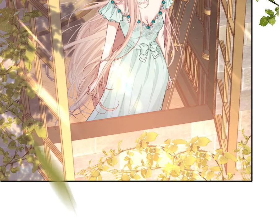《虐文女主觉醒后》35 合作 第98页
