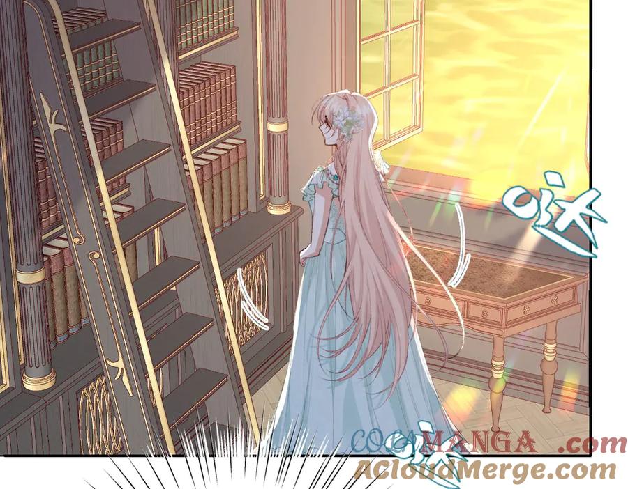 《虐文女主觉醒后》35 合作 第89页