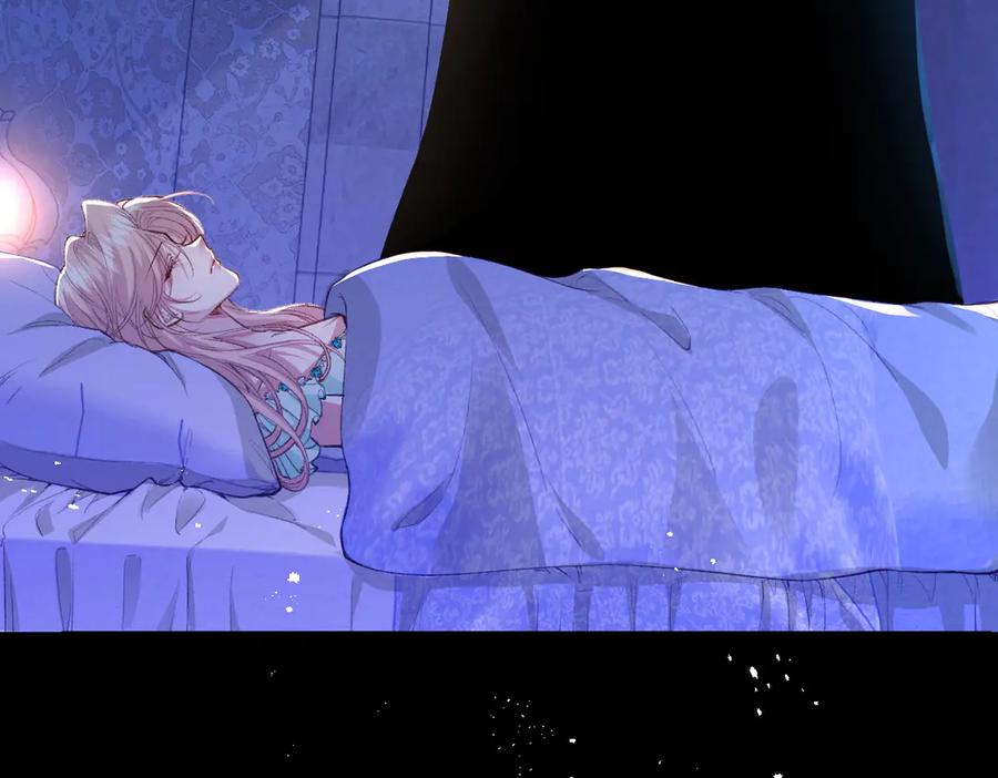 《虐文女主觉醒后》35 合作 第107页