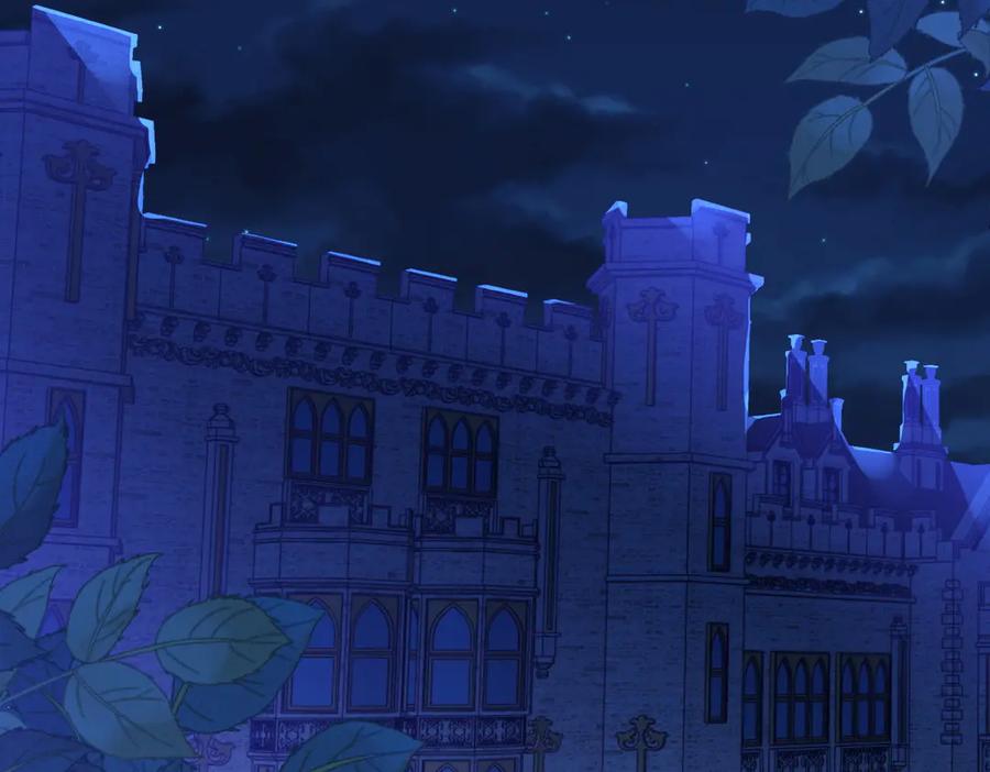 《虐文女主觉醒后》35 合作 第103页