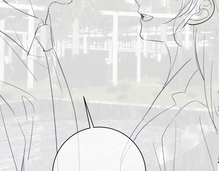 《天降萌宝：霍爷请签收》第38话 鸿门宴 第111页
