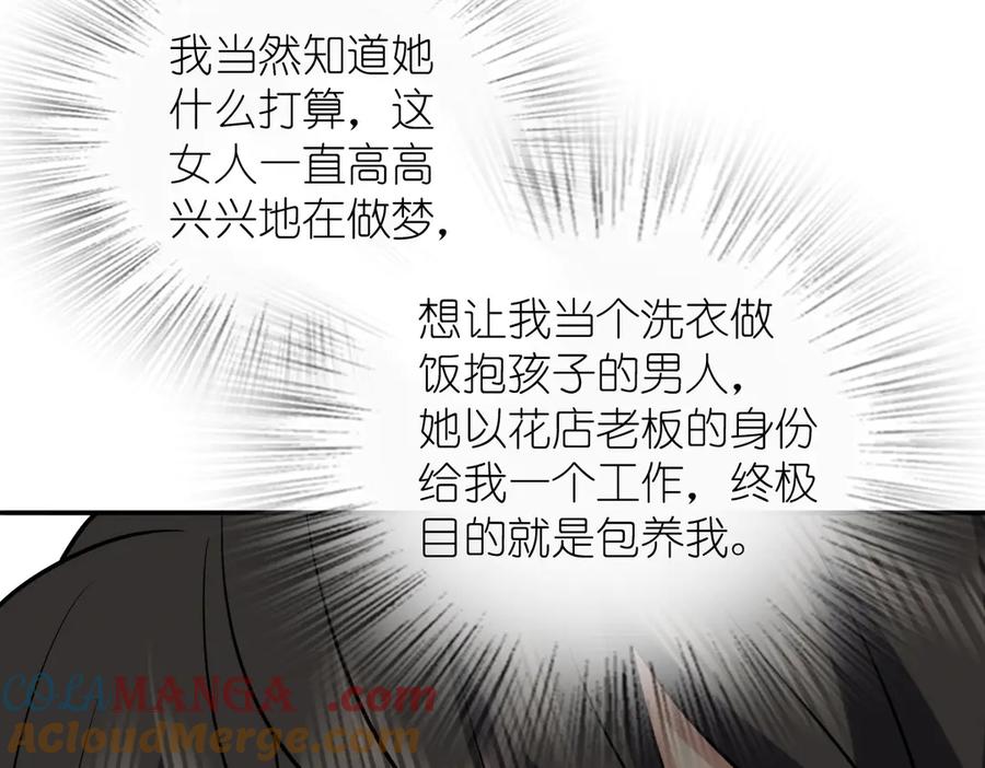 89.jpg