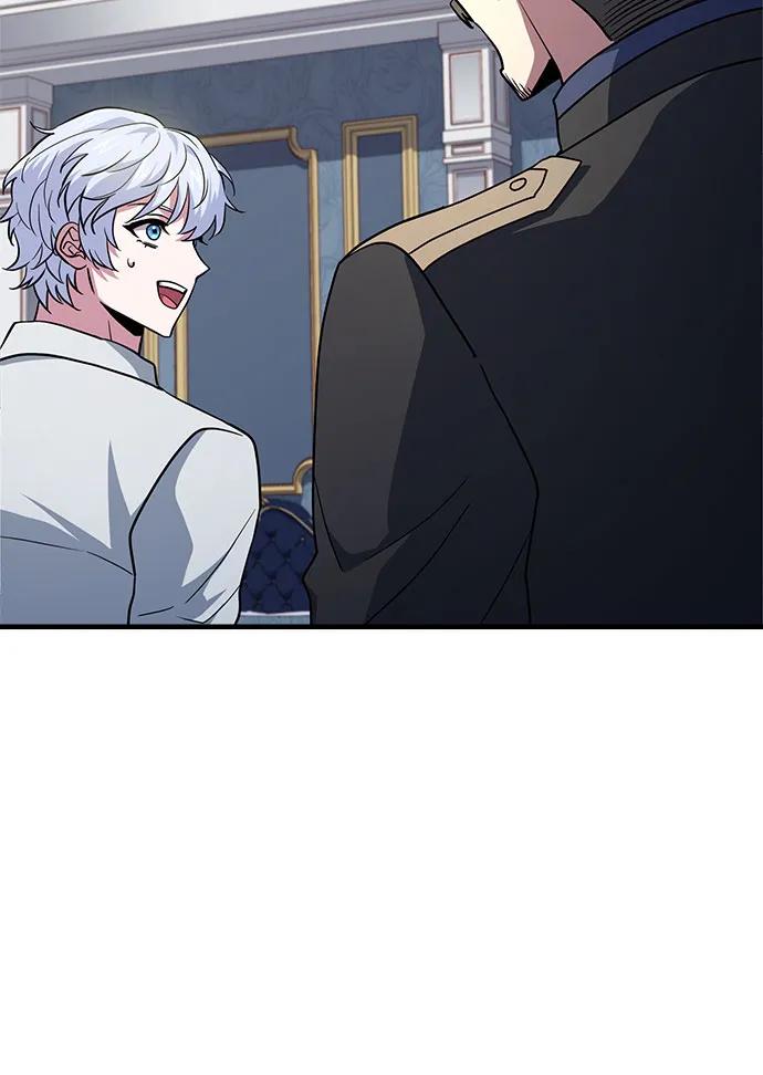 《卖药的皇太子》第4话 第74页