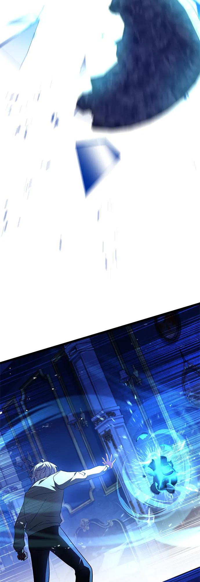 《卖药的皇太子》第4话 第64页