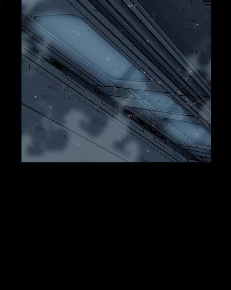 全知读者视角 2.付费服务开始-1 第6页