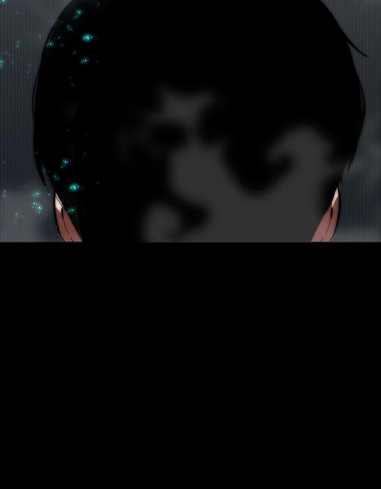 全知读者视角 2.付费服务开始-1 第99页