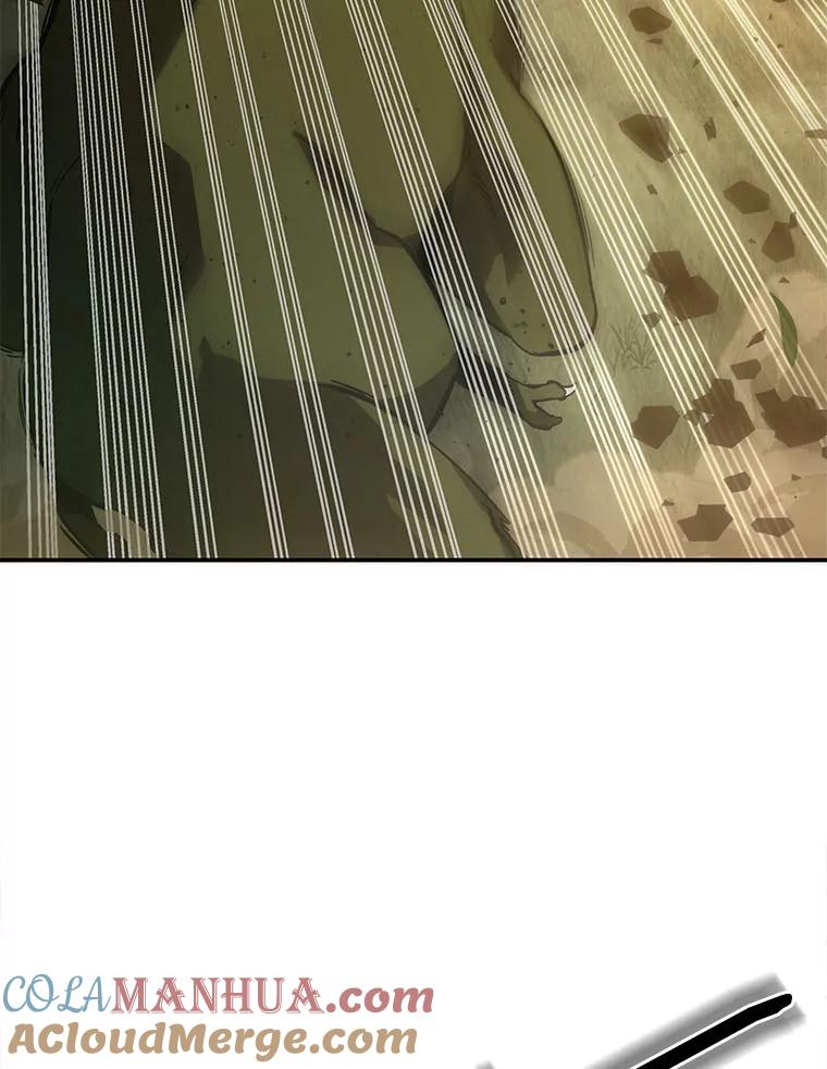 全知读者视角 38.全知翻车鱼-2 第9页