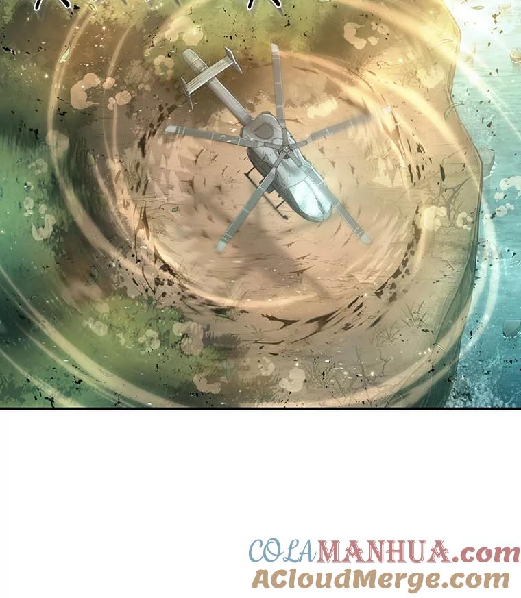 全知读者视角 38.全知翻车鱼-2 第137页