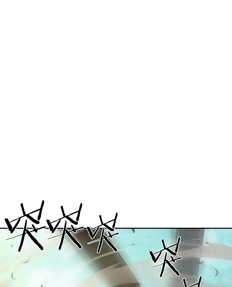 全知读者视角 38.全知翻车鱼-2 第123页