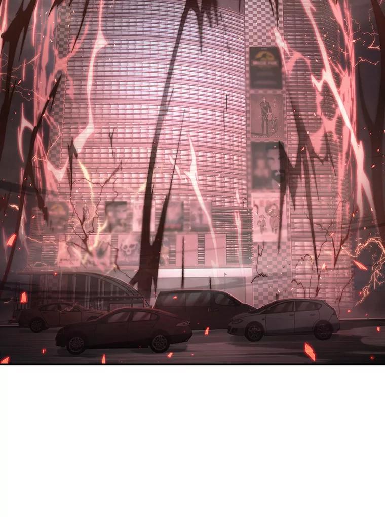 全知读者视角 39.全知翻车鱼-3 第11页