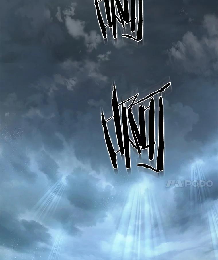 全知读者视角 39.全知翻车鱼-3 第95页