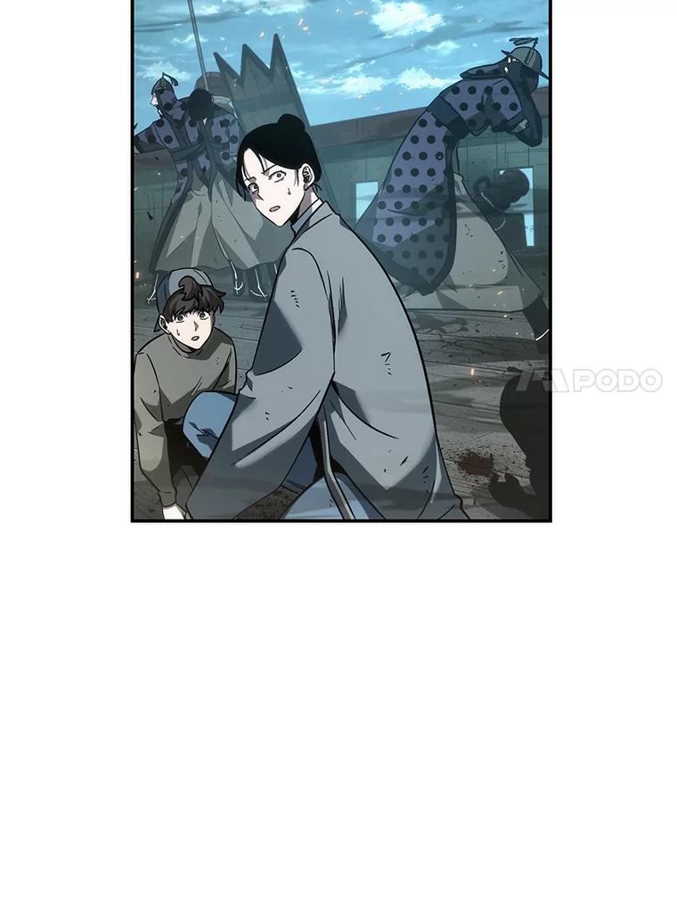 全知读者视角 39.全知翻车鱼-3 第130页