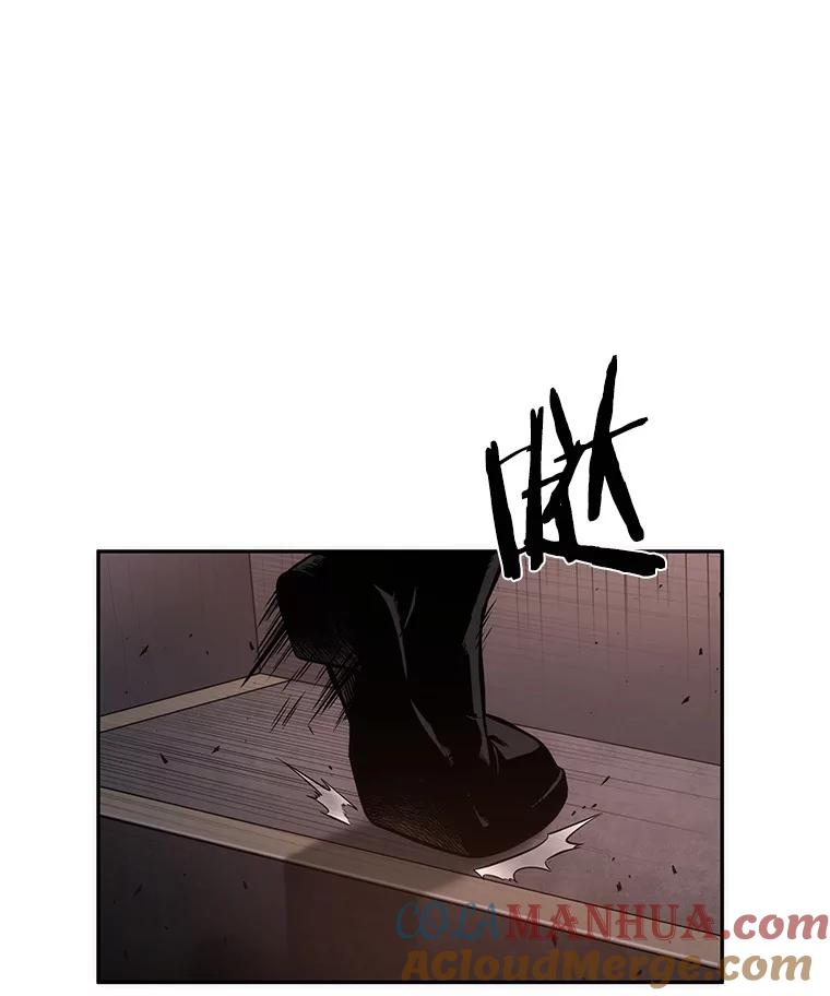 全知读者视角 39.全知翻车鱼-3 第76页