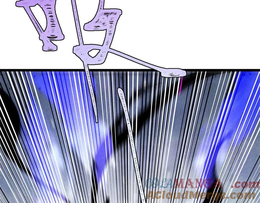 《万古最强宗》409 吸收先天魔体 第161页