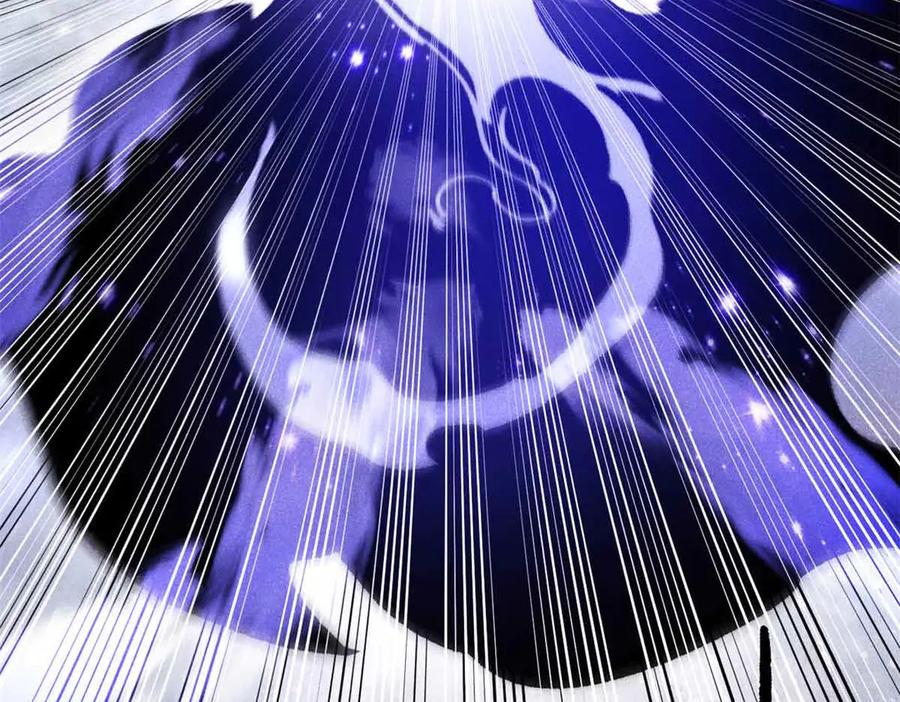 《万古最强宗》409 吸收先天魔体 第164页