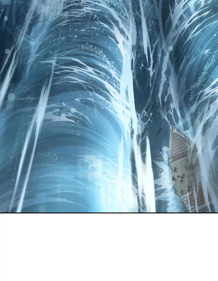全知读者视角 40.全知翻车鱼-4 第98页
