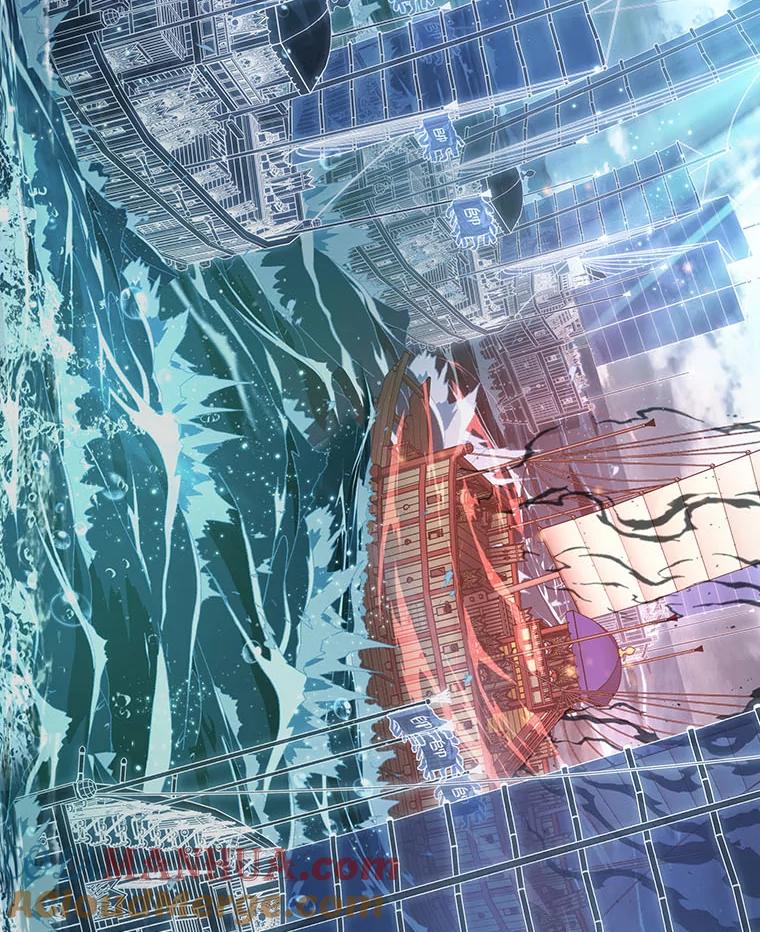 全知读者视角 40.全知翻车鱼-4 第104页
