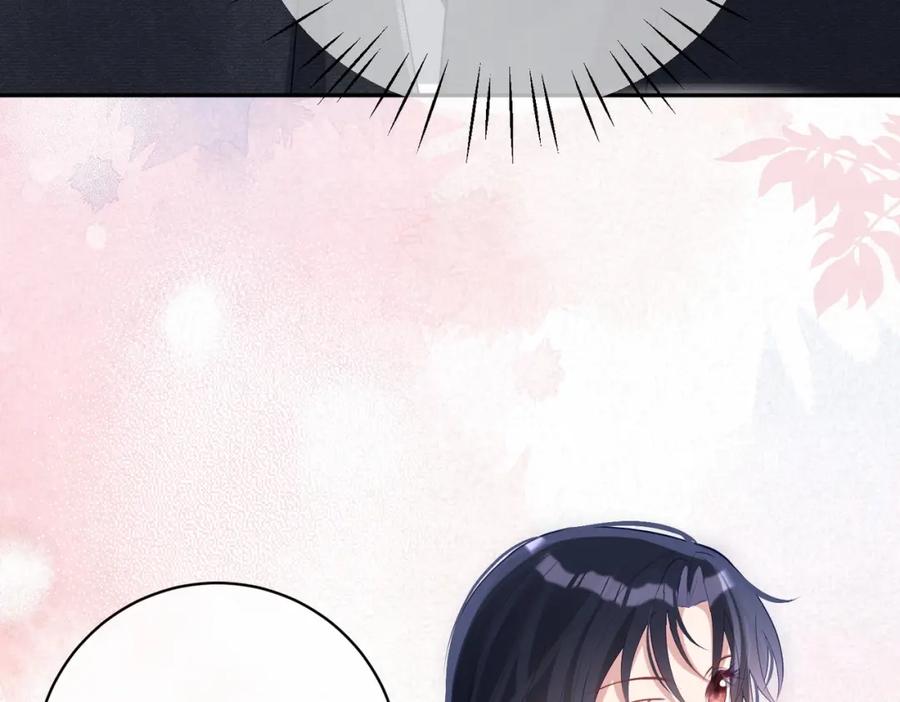 《天降萌宝：霍爷请签收》第43话 明天见 第103页