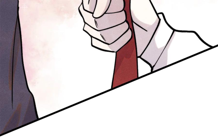 《万古最强宗》425 老娘乐意 第59页