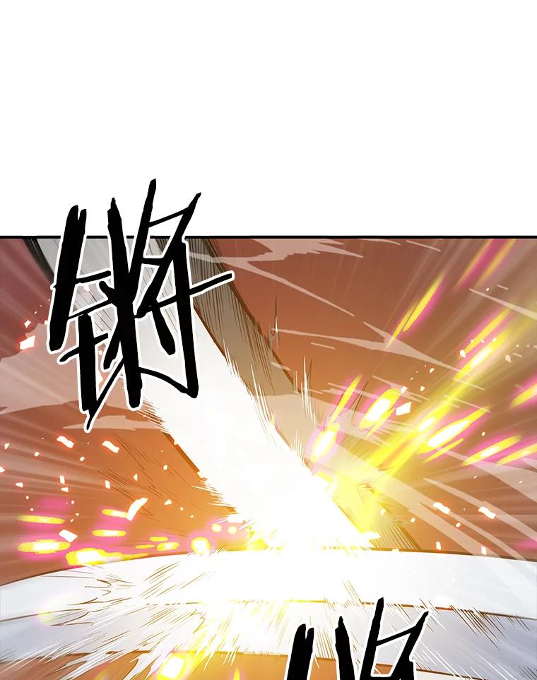 全知读者视角 42.全知翻车鱼-6 第151页