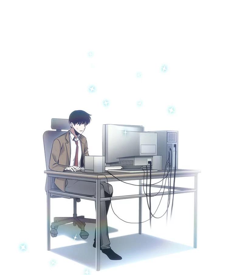 全知读者视角 42.全知翻车鱼-6 第142页
