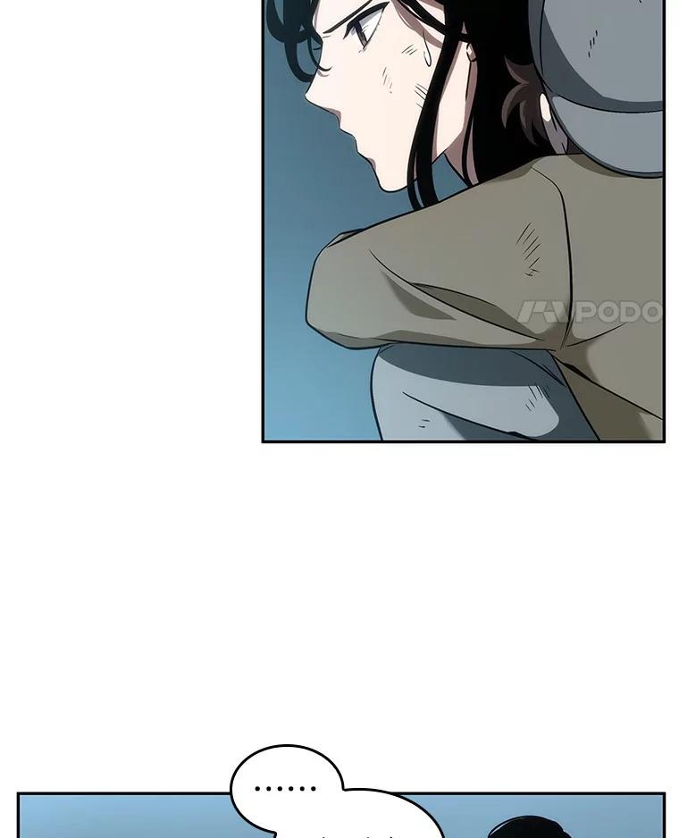 全知读者视角 44.未来战争-1 第31页