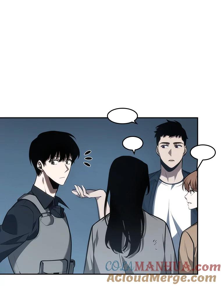 全知读者视角 45.未来战争-2 第21页